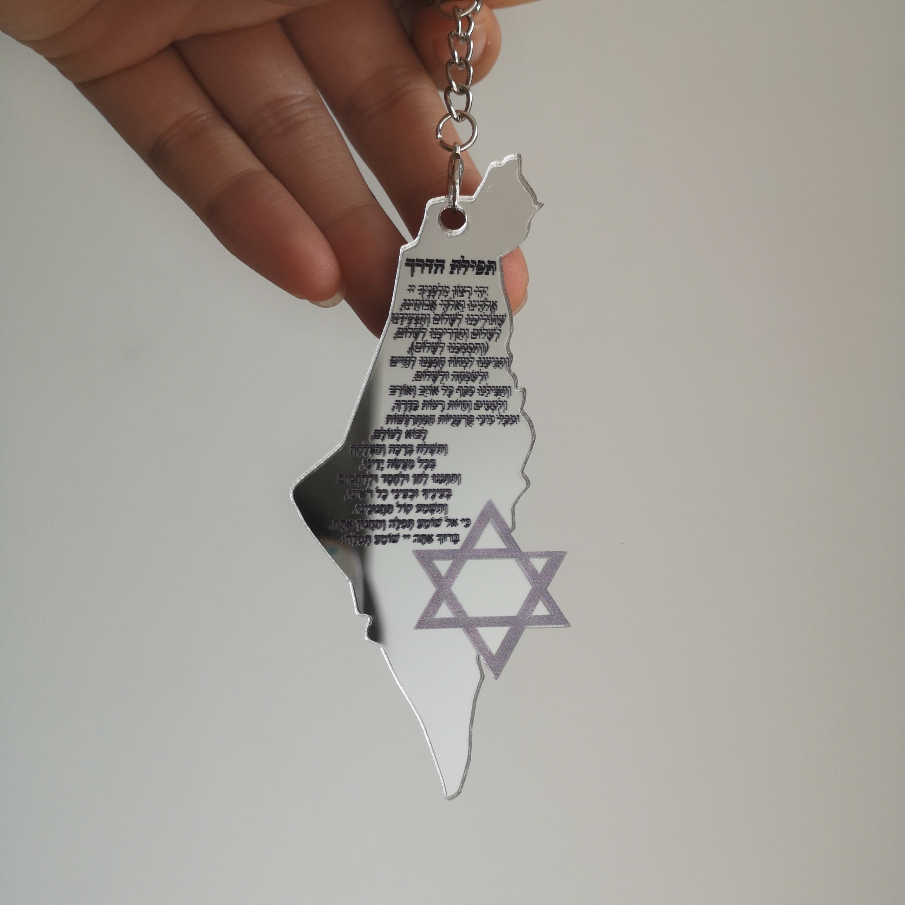 Acrylic Keychain,Custom Inscri - Custom Star Map のレビューと価格