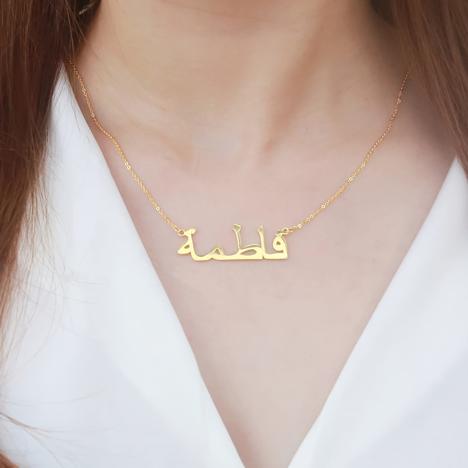 Personalized Custom Arabic Nam - Name Necklace Custom のレビューと価格