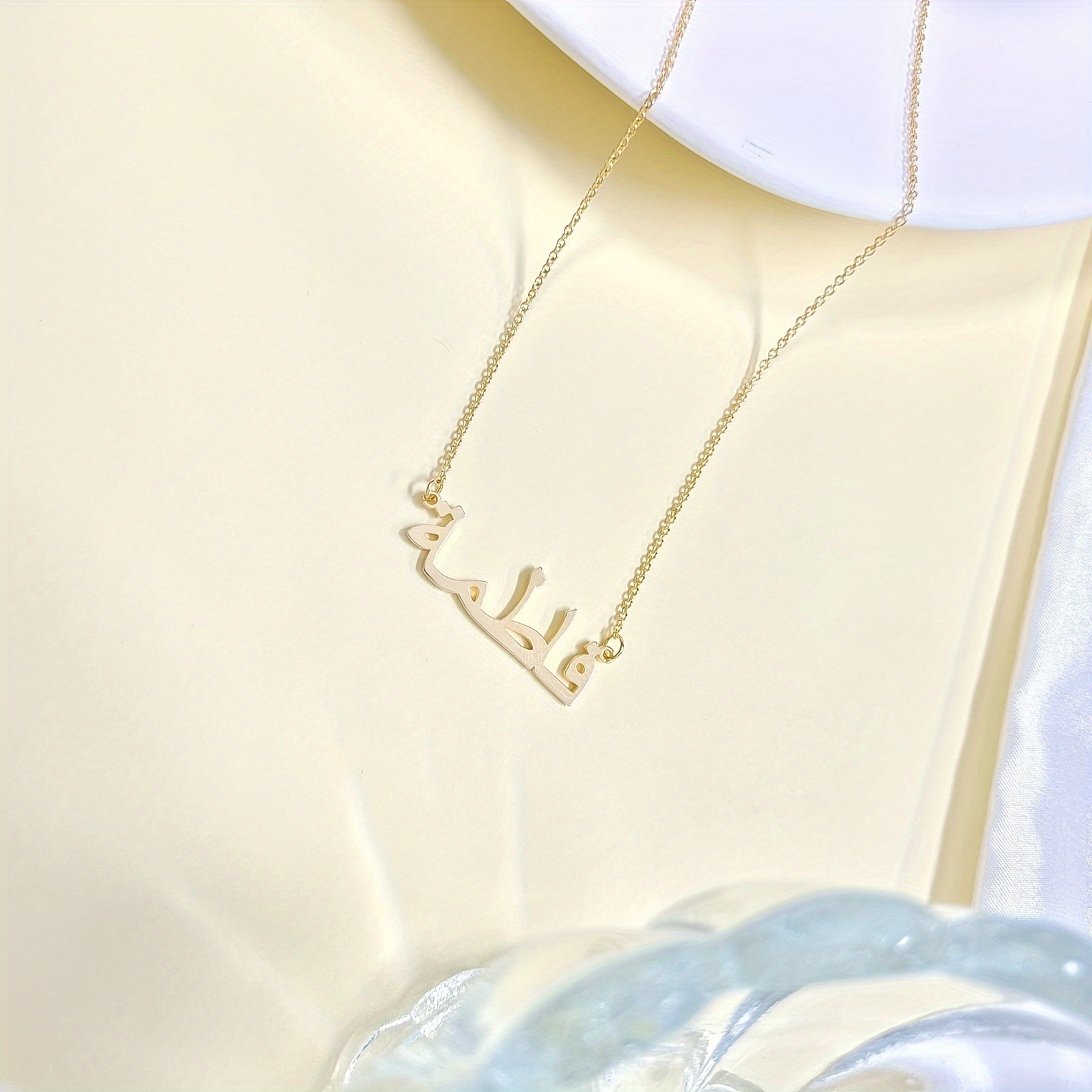 Personalized Custom Arabic Nam - Name Necklace Custom のレビューと価格