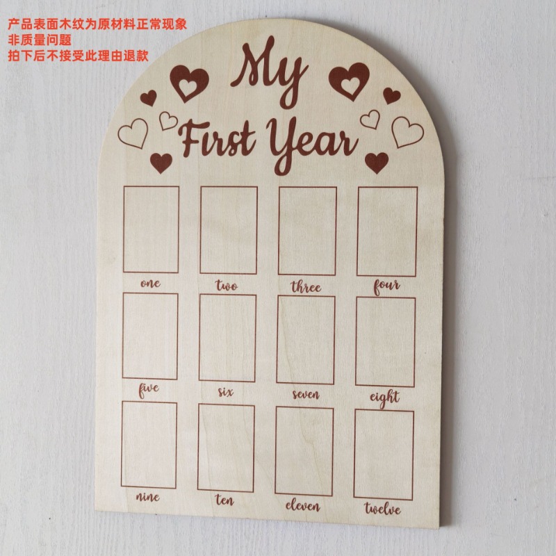 Wooden Baby Commemorative Phot - Engraved Wood Frame のレビューと価格