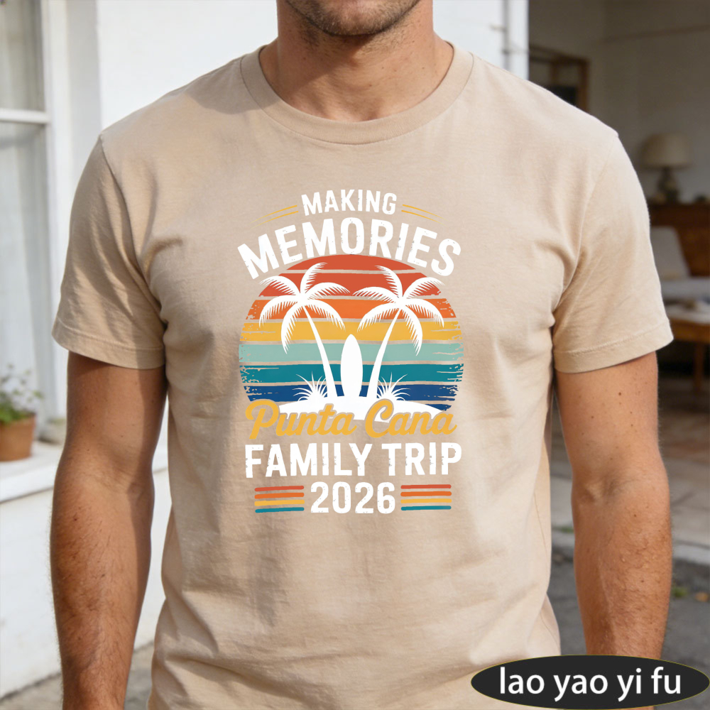 Making Memories Punta Cana Fam - Family Tree Print のレビューと価格