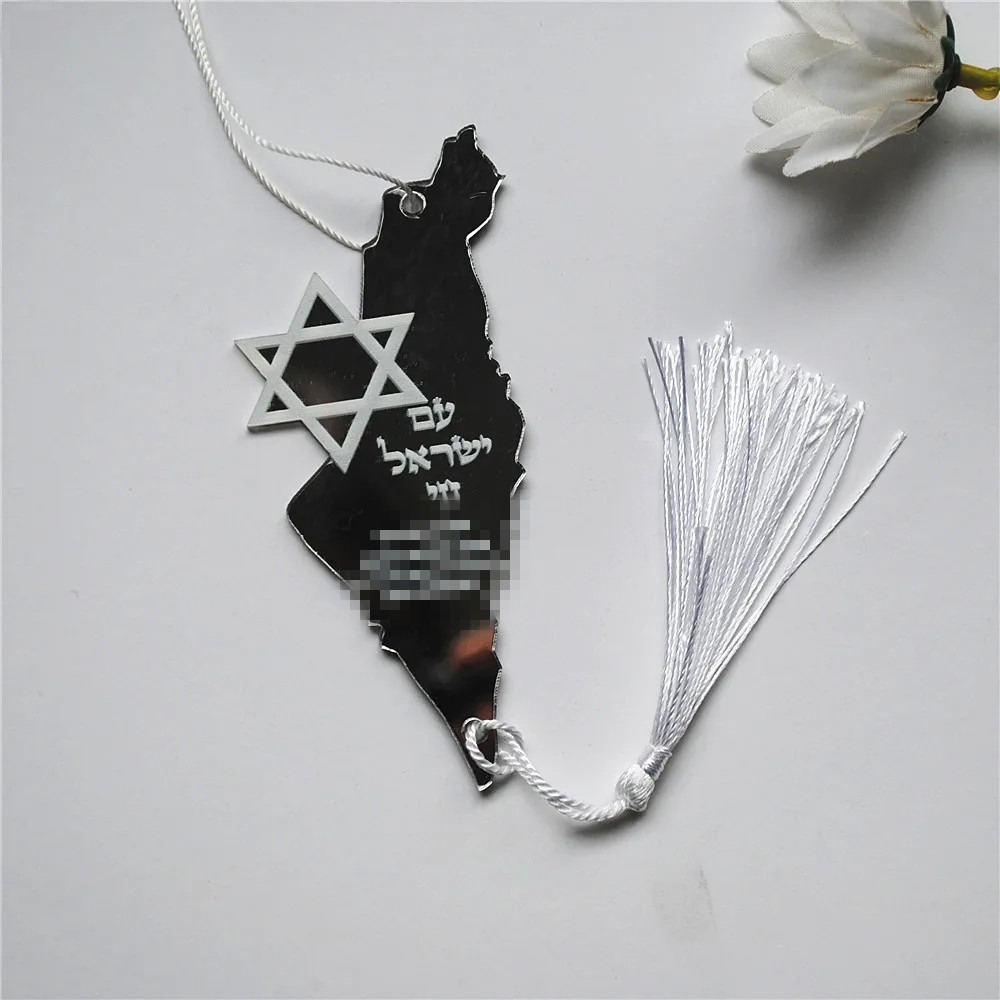 10pcs Prayer Hebrew Souvenir B - Custom Star Map のレビューと価格
