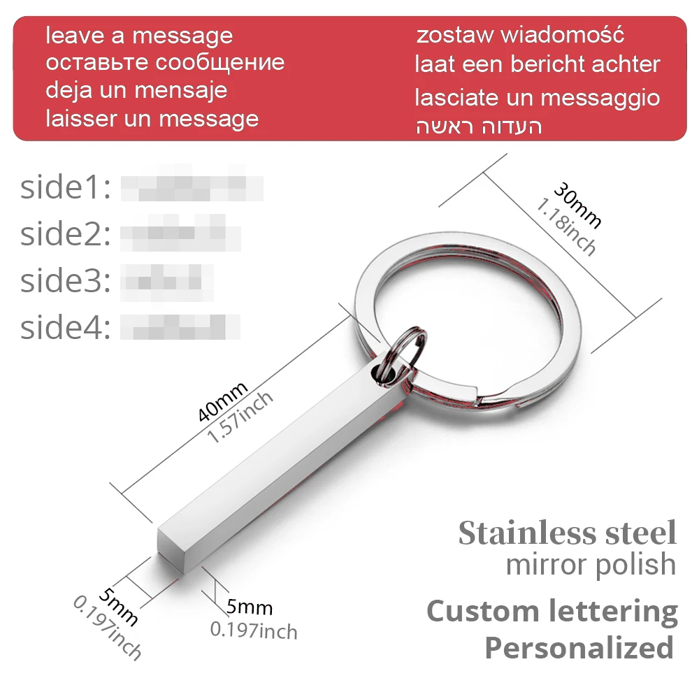 Personalized 3D Bar Keychain E - Initial Ring Custom のレビューと価格