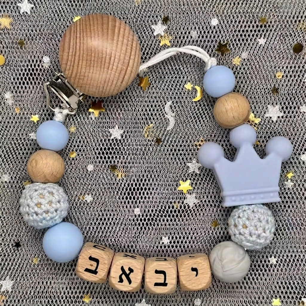 2026 Baby Custom Hebrew Name S - Initial Ring Custom のレビューと価格