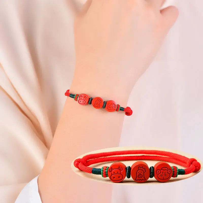 2026 Resolve Tai-sui Cinnabar  - Coordinates Bracelet のレビューと価格